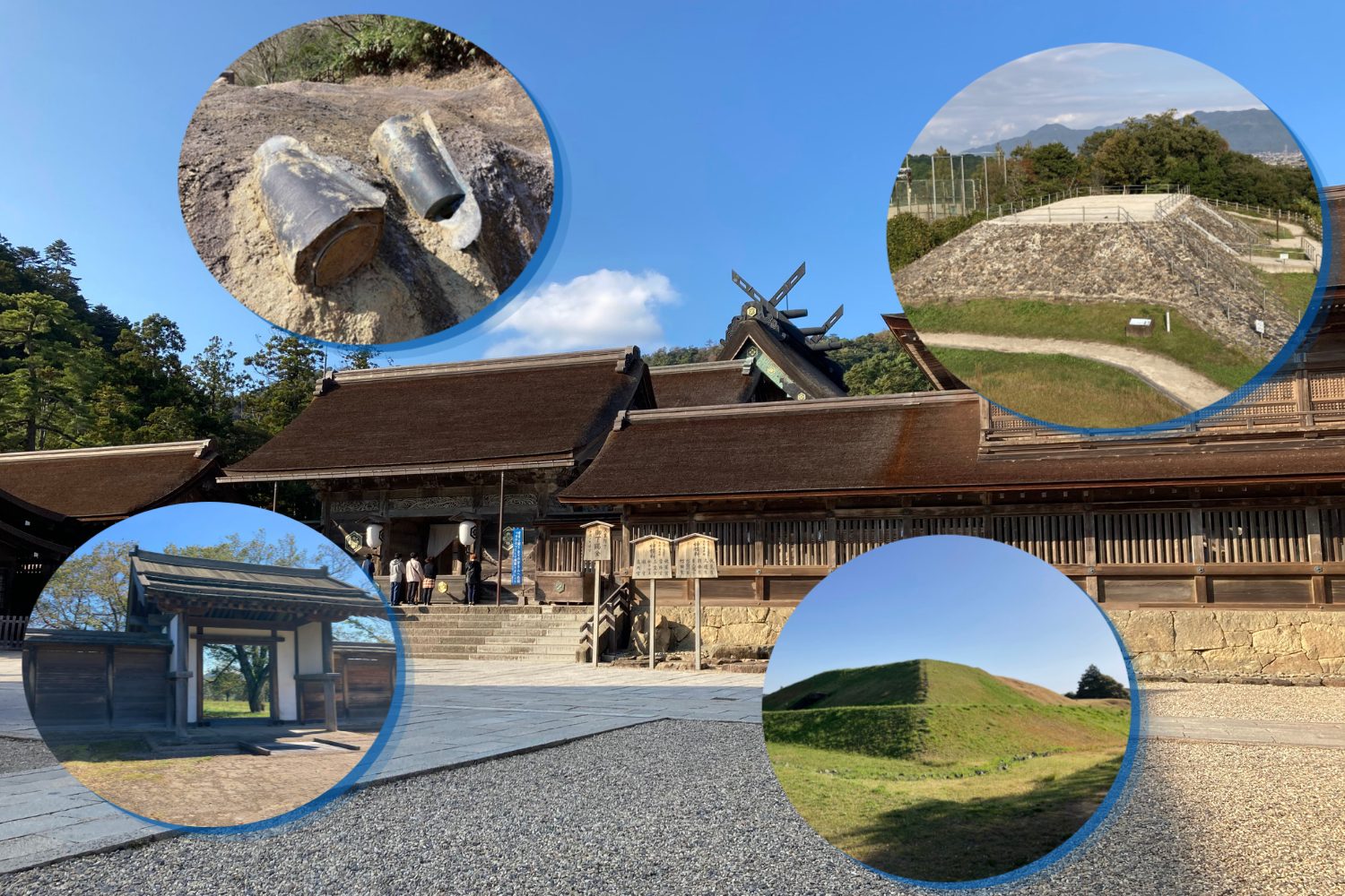 古代山陰の歴史地区のイメージ